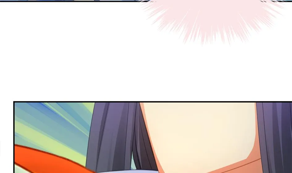 第270劫 赌 第23页