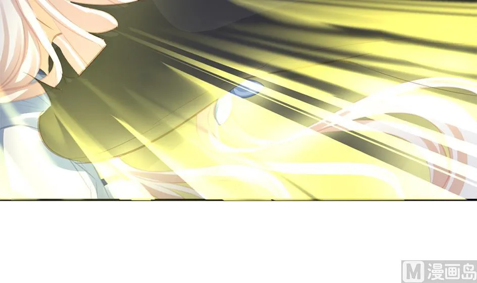 第271劫 光灵根 第30页