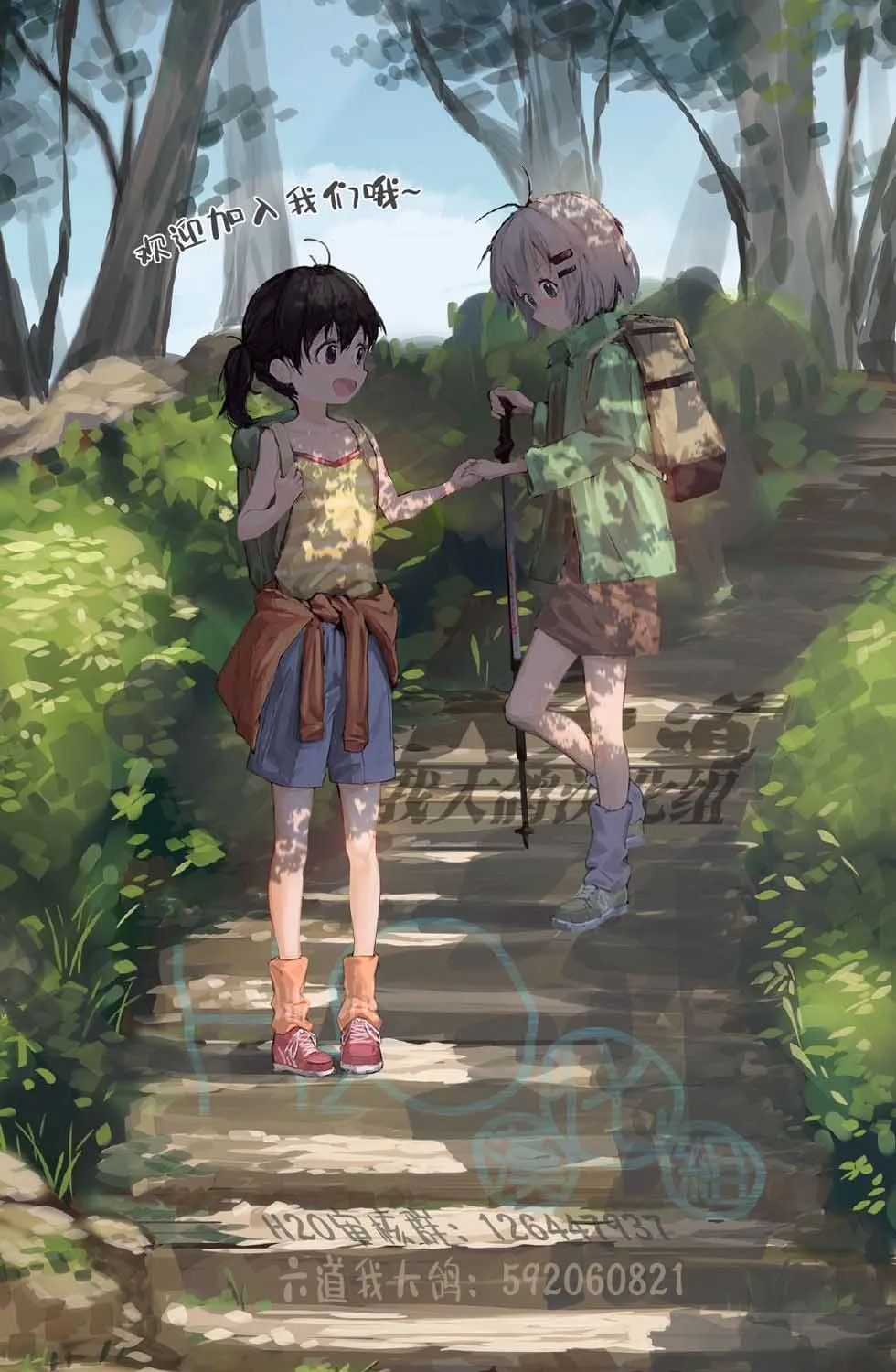 第34话 第15页