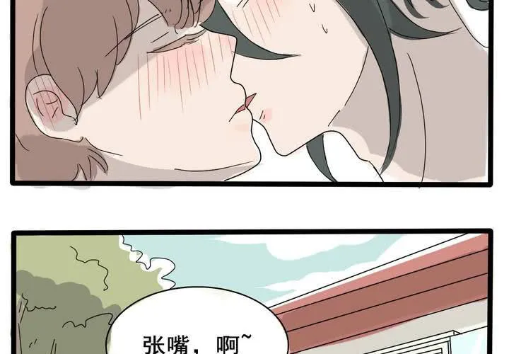 第4话 第18页