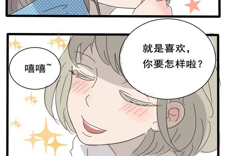 第4话 第22页