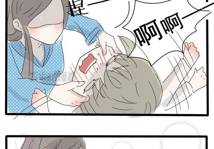 第4话 第25页