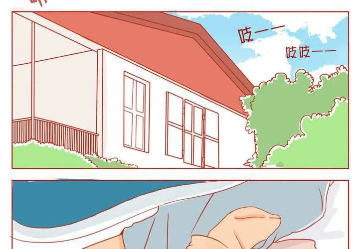 第3话 第6页