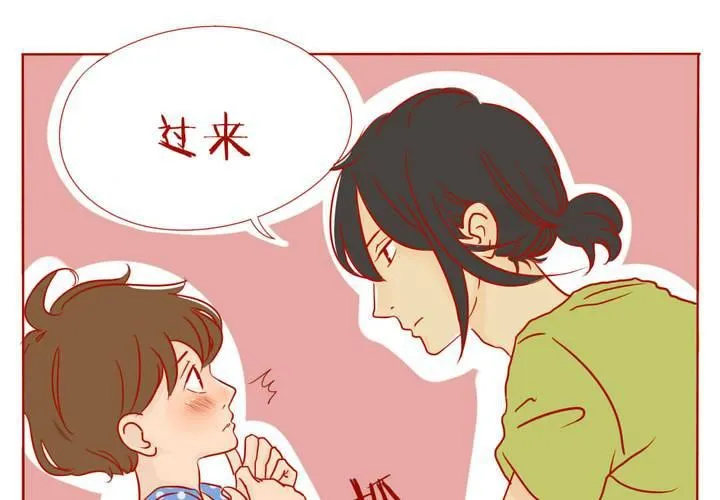 预告 第2页