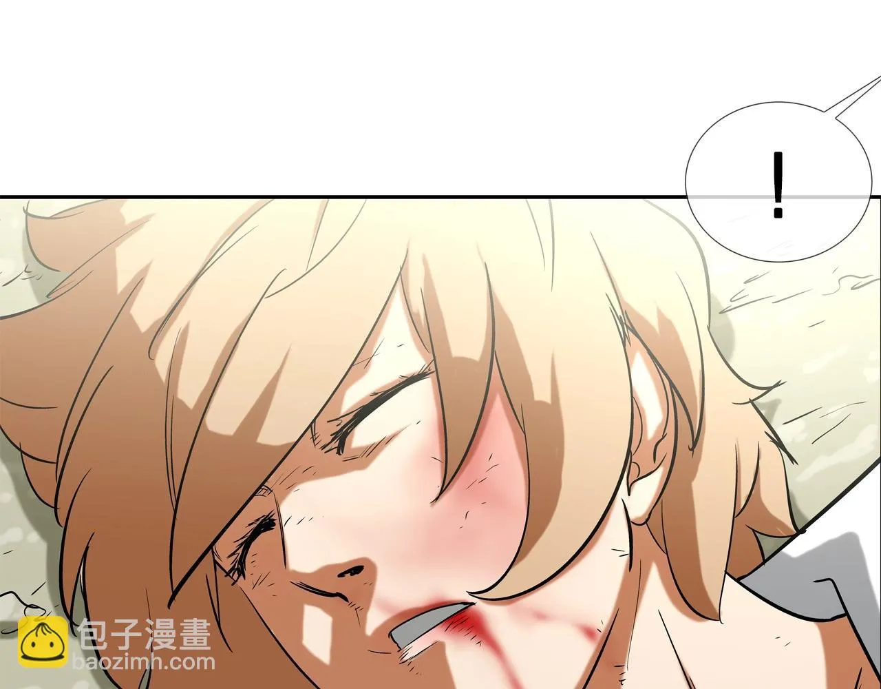 第123话 一招击晕 第27页