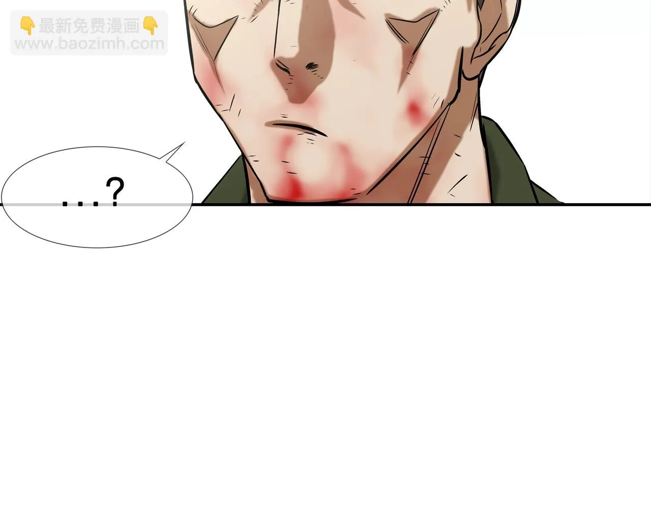 第123话 一招击晕 第78页