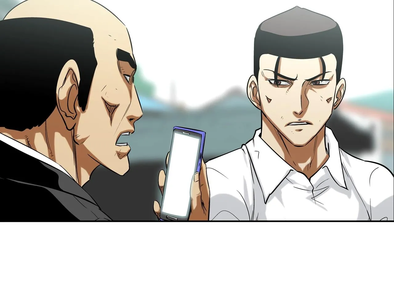 第124话 老房子 第44页