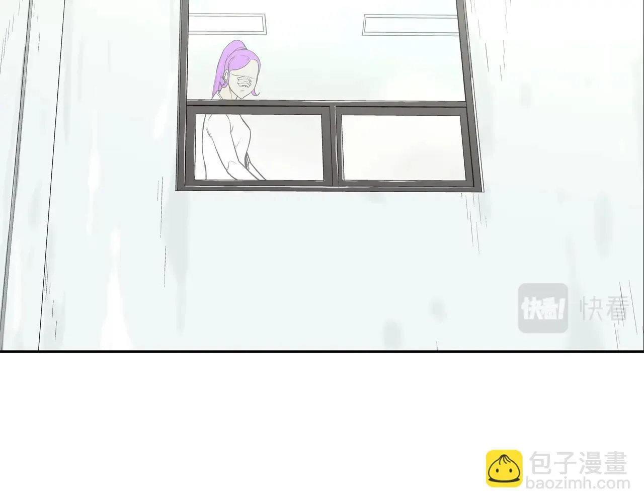 第125话 碰一碰 第14页