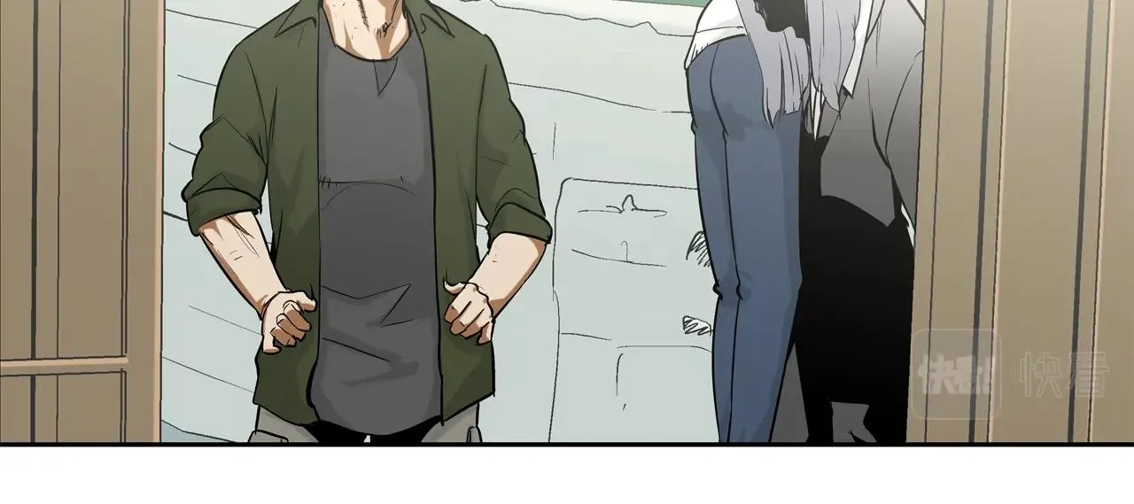 第125话 碰一碰 第64页