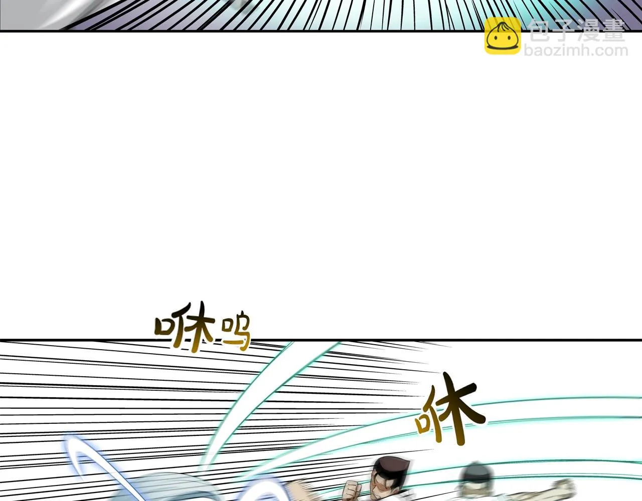 第126话 玩真的 第29页