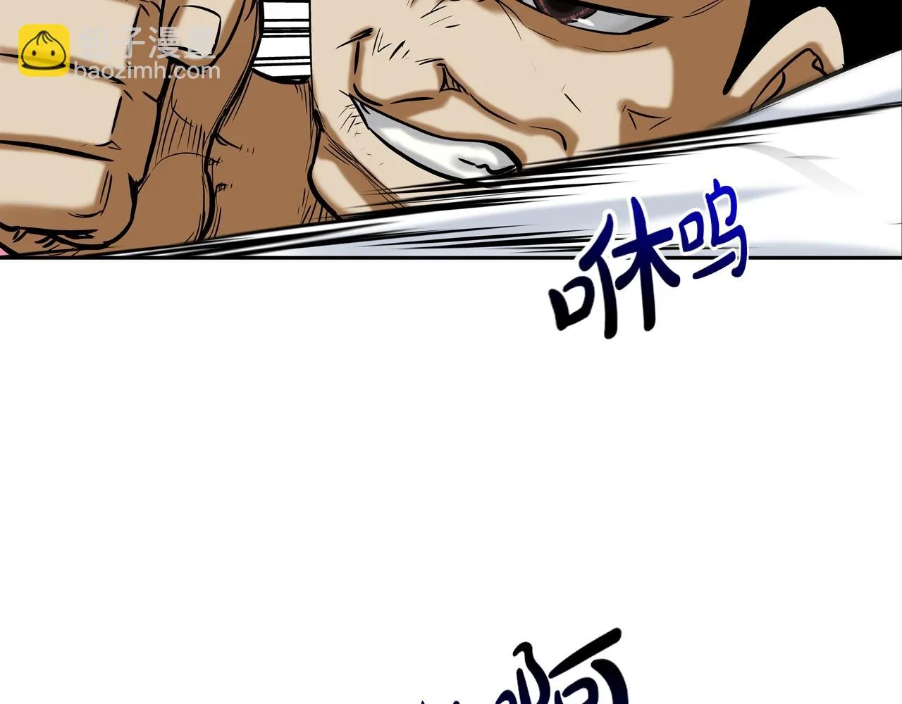 第126话 玩真的 第32页