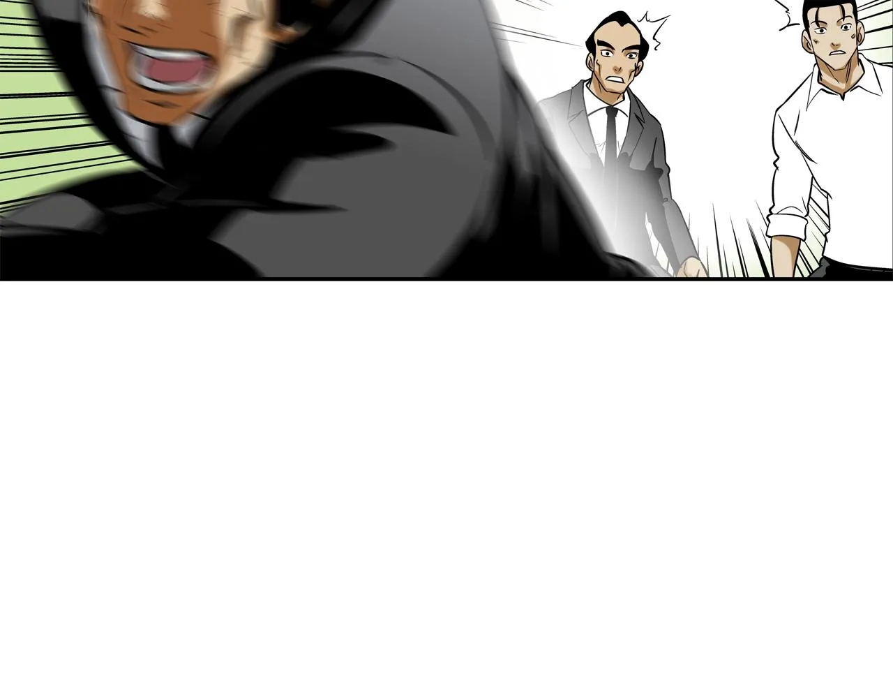 第126话 玩真的 第83页