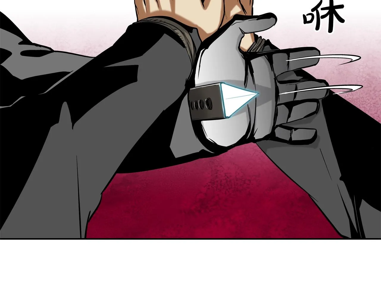 第127话 反派话多 第103页