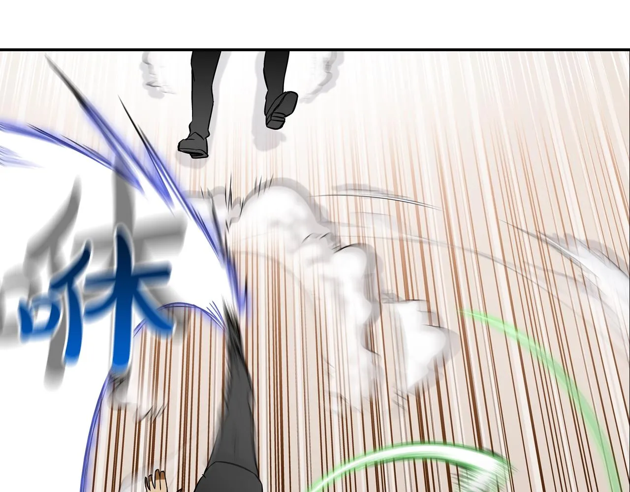 第128话 重生 第11页
