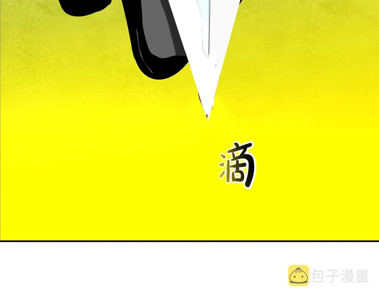 第128话 重生 第21页