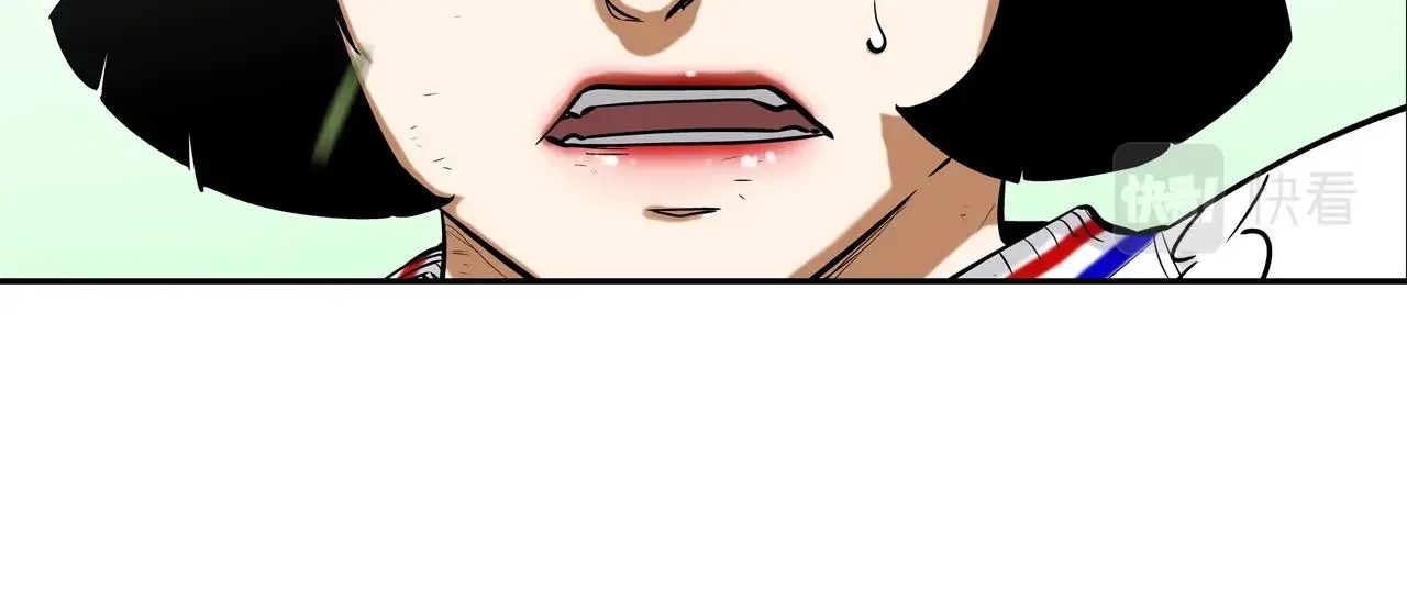 第128话 重生 第44页
