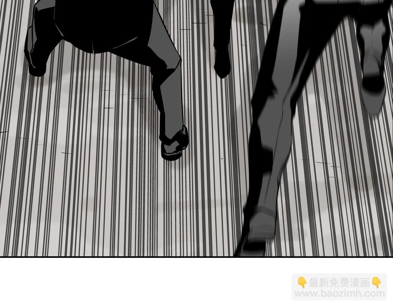 第129话 他没有漏洞 第98页