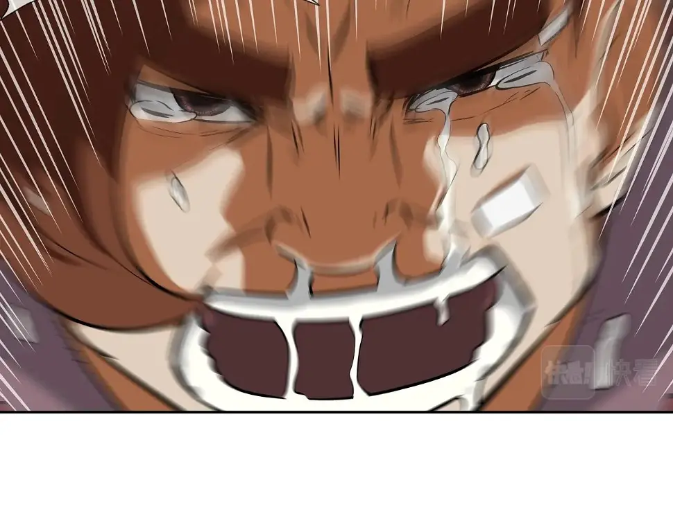 第146话 逃离火区 第44页