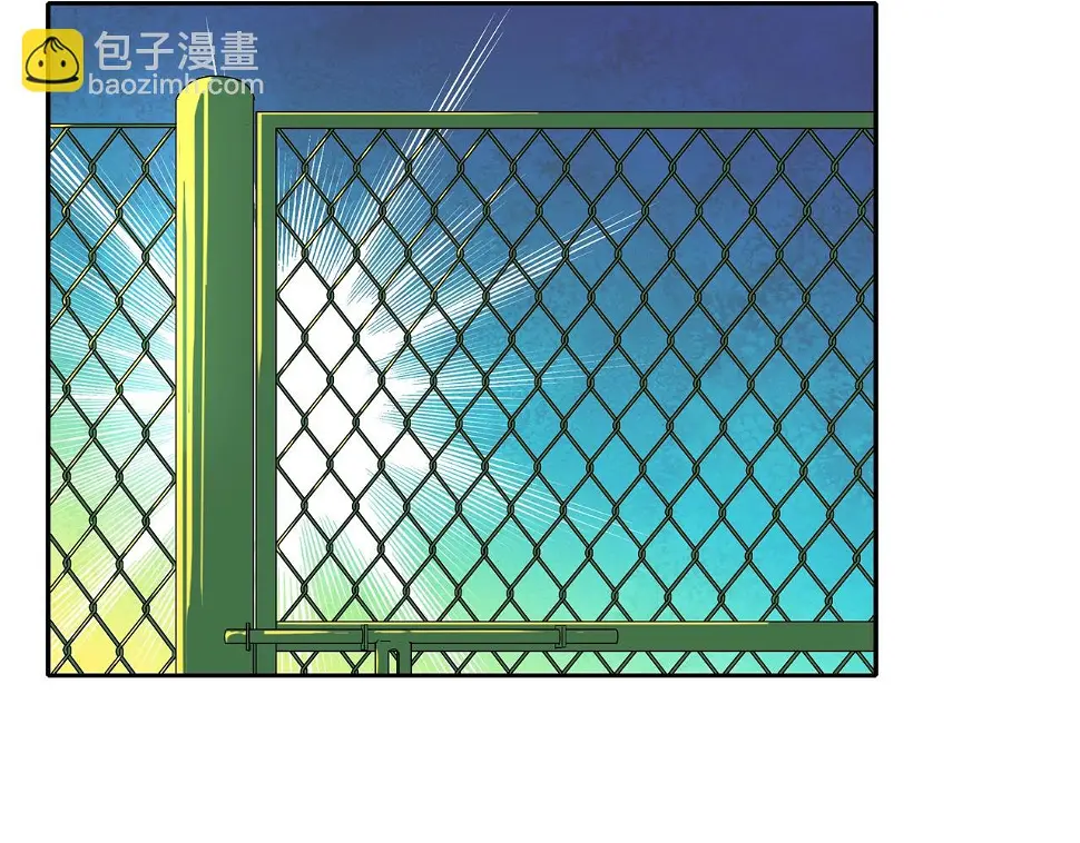 第146话 逃离火区 第56页