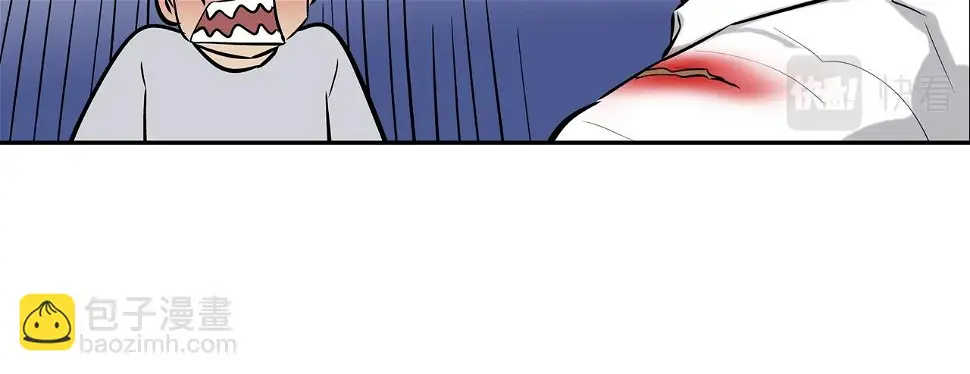 第145话 救人要紧 第20页