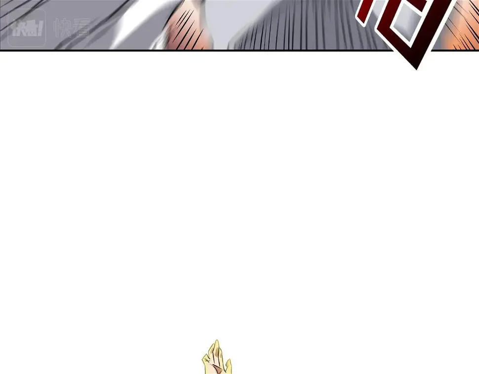 第145话 救人要紧 第37页
