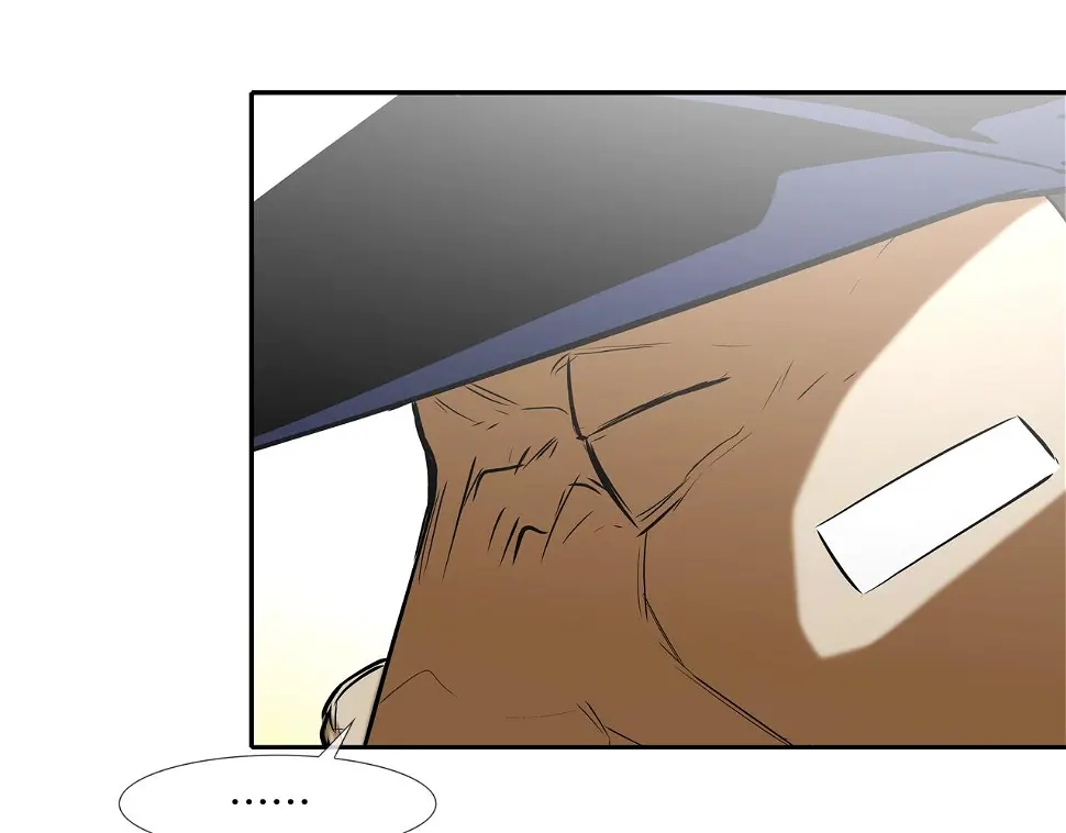 第145话 救人要紧 第97页