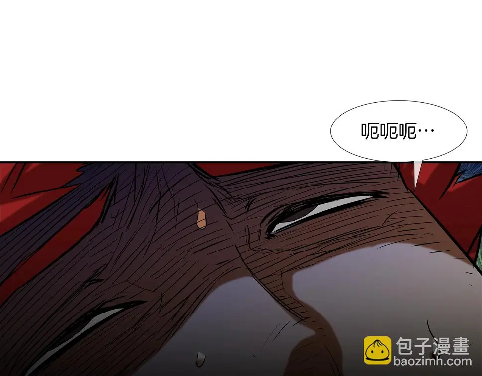 第145话 救人要紧 第111页
