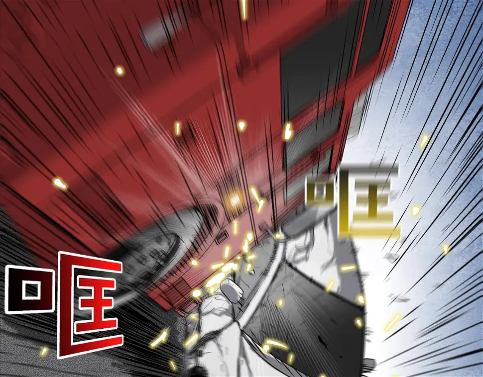 第145话 救人要紧 第119页
