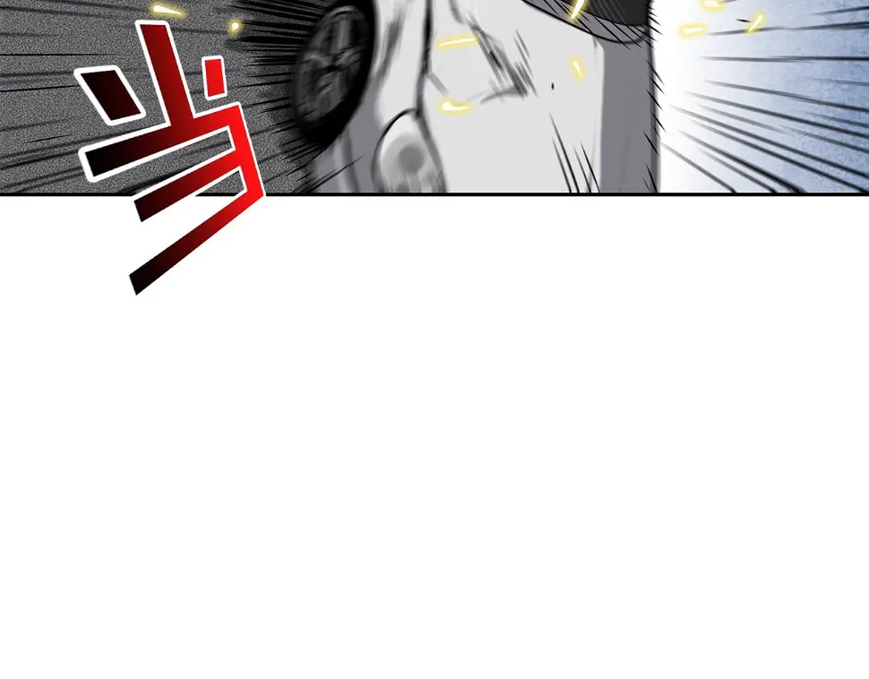 第145话 救人要紧 第120页