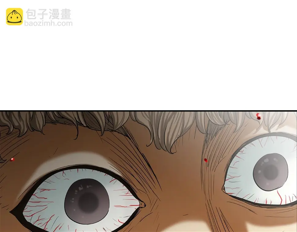 第144话 大火求生 第51页