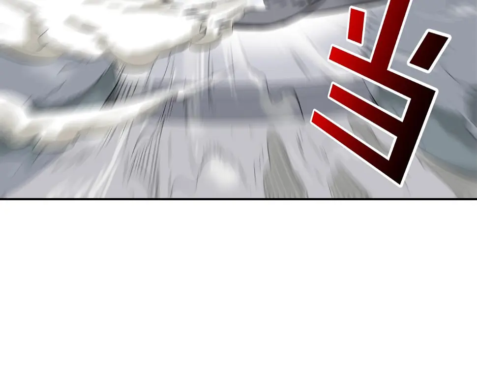 第144话 大火求生 第104页