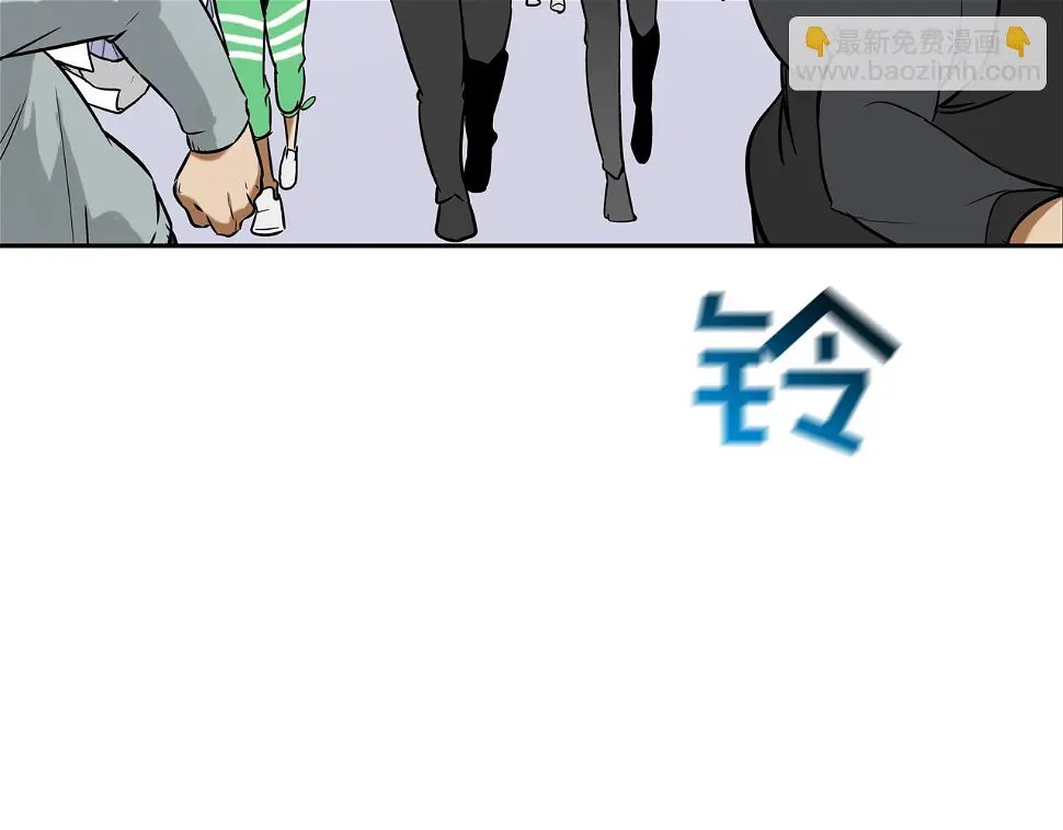 第142话 火灾 第26页