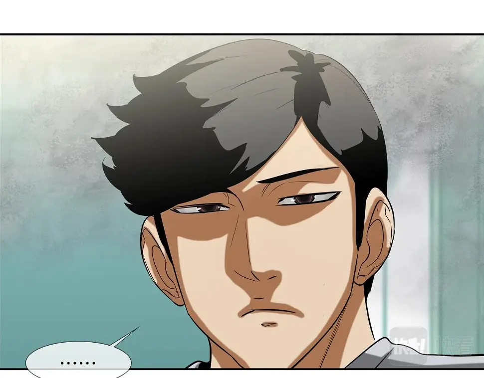 第142话 火灾 第90页