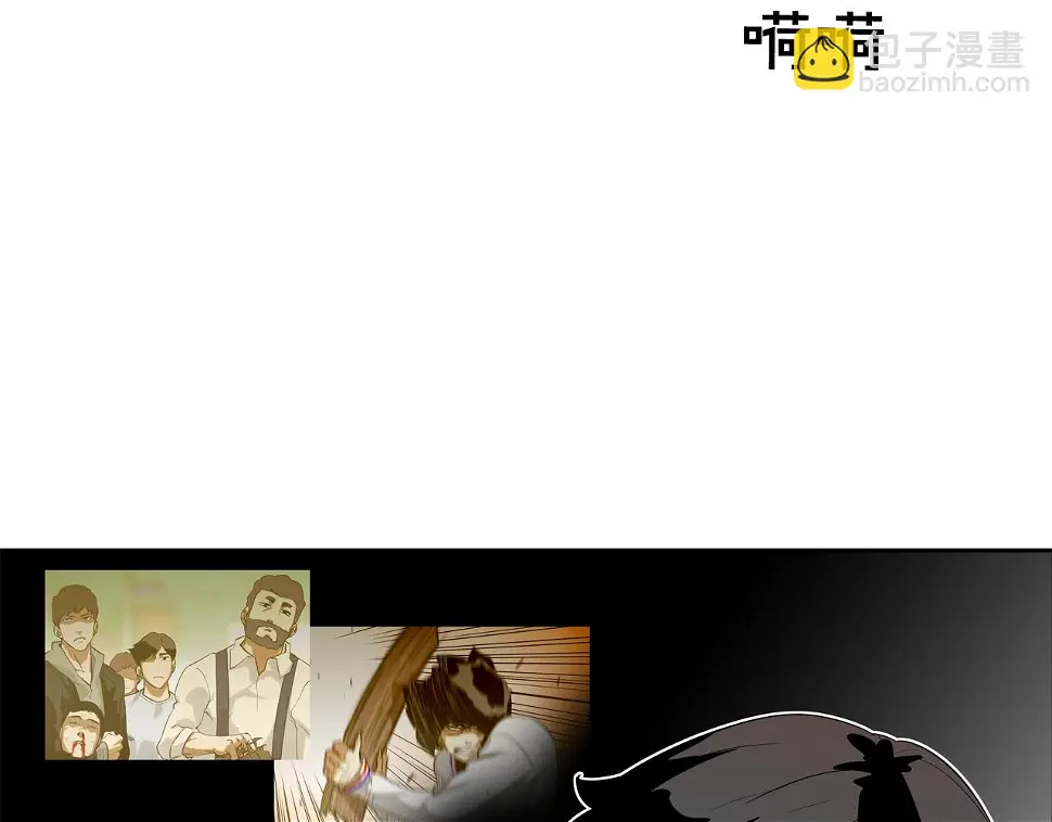第142话 火灾 第93页