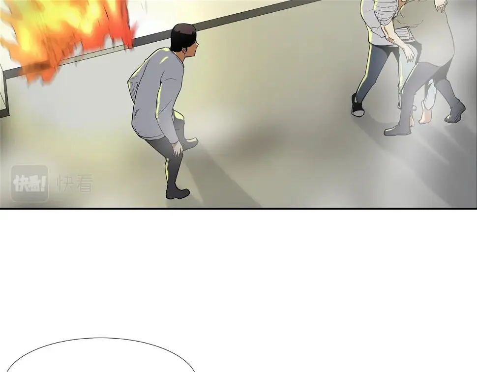 第143话 燃烧吧 第14页