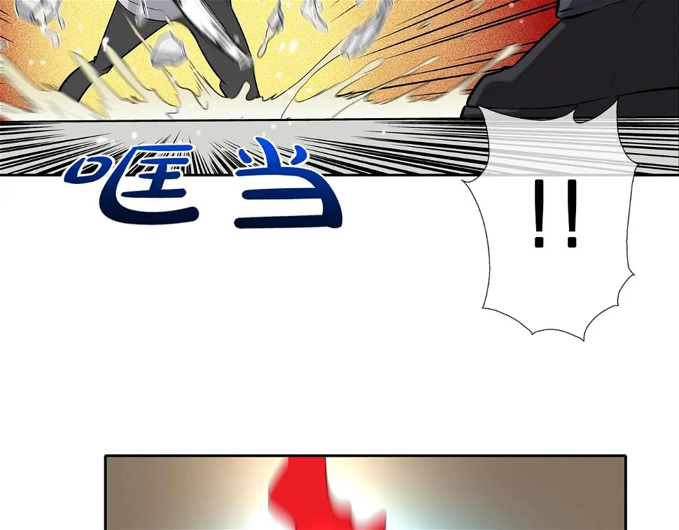 第143话 燃烧吧 第29页