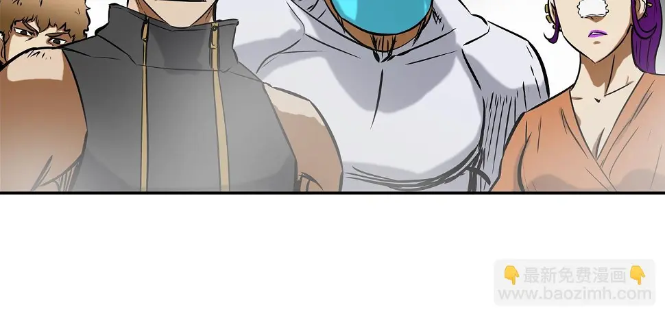 第143话 燃烧吧 第43页