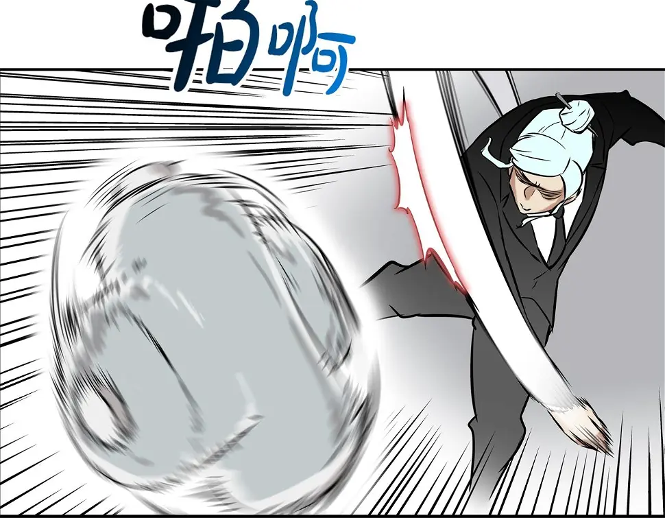 第143话 燃烧吧 第62页