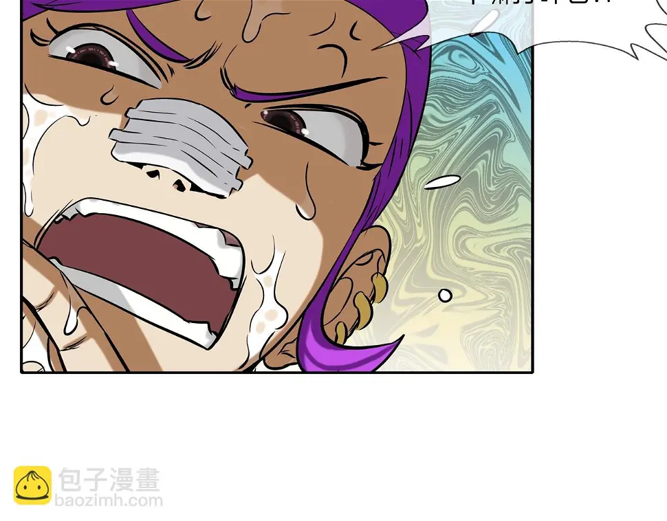 第143话 燃烧吧 第66页