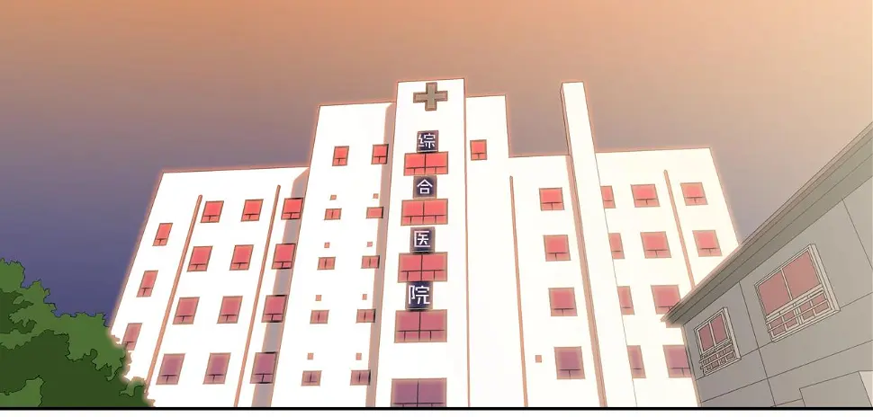 第141话 他们来了 第64页