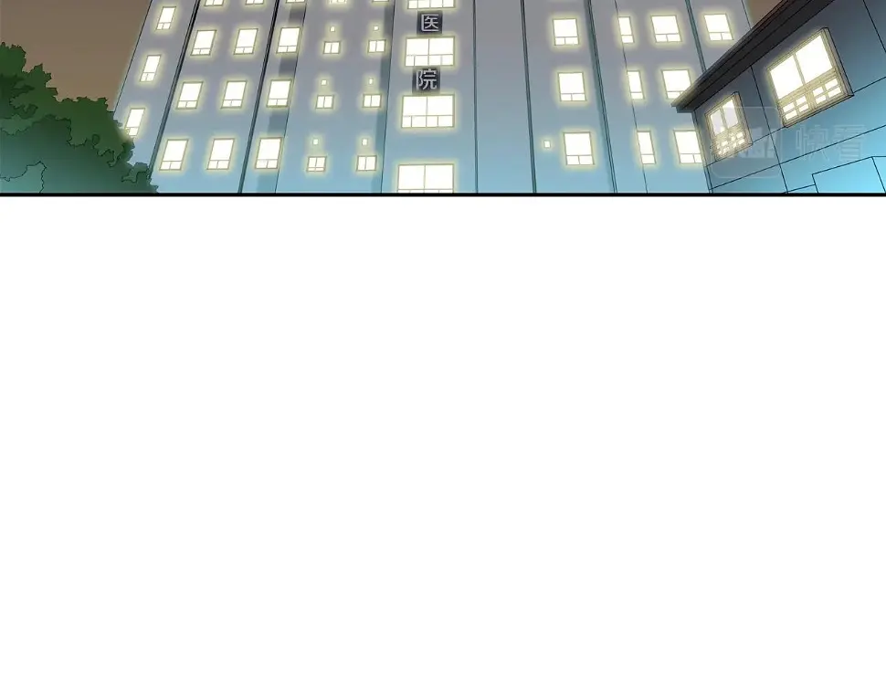 第141话 他们来了 第66页