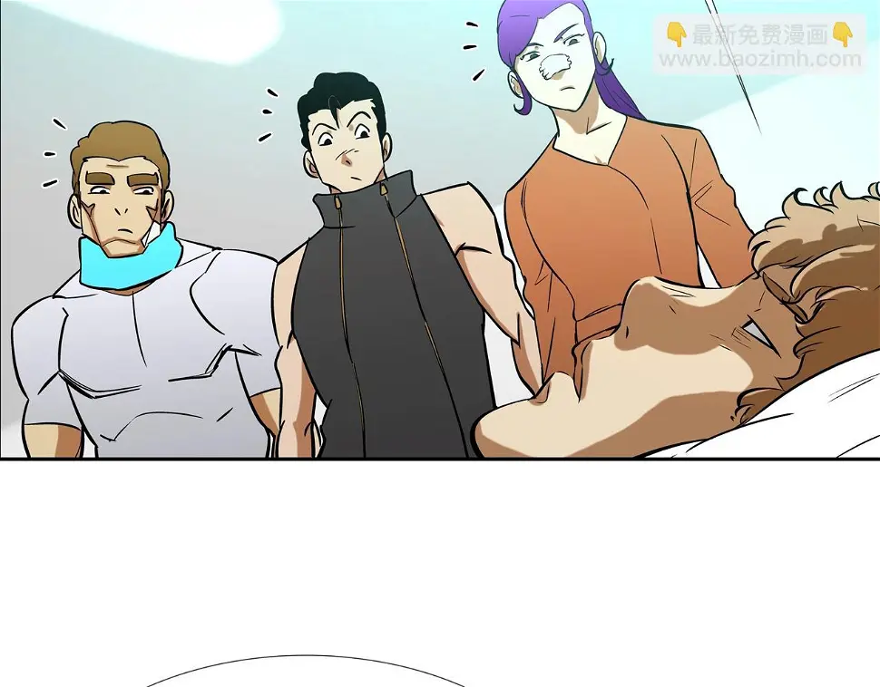 第141话 他们来了 第73页