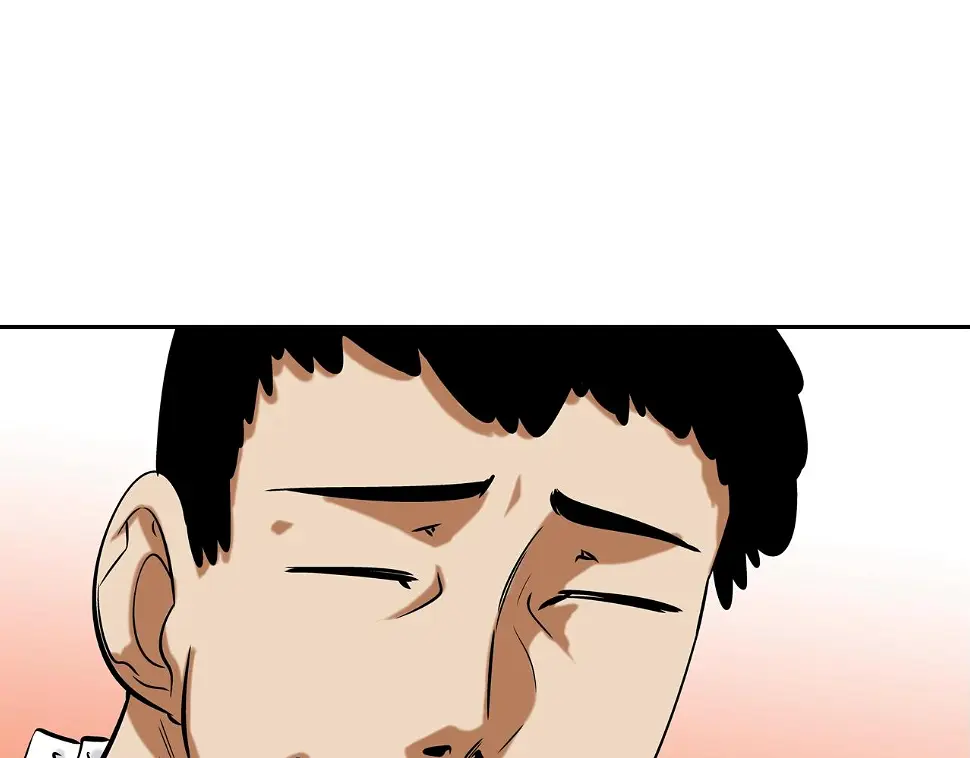 第139话 命 第1页