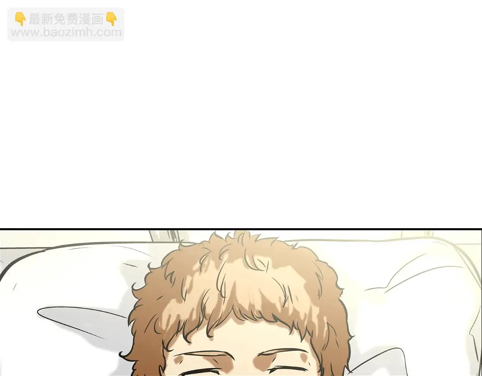 第139话 命 第39页