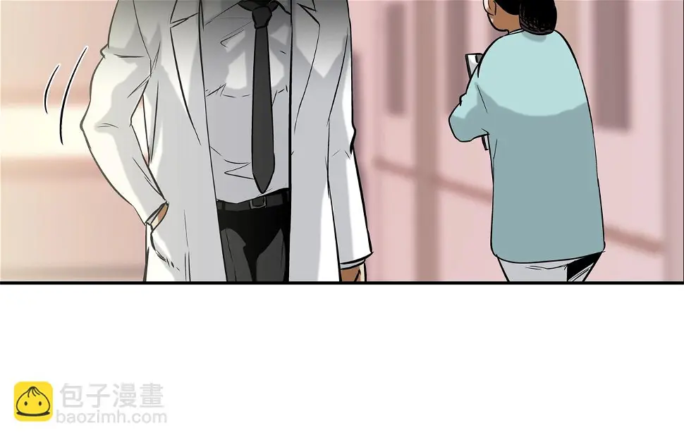 第139话 命 第78页