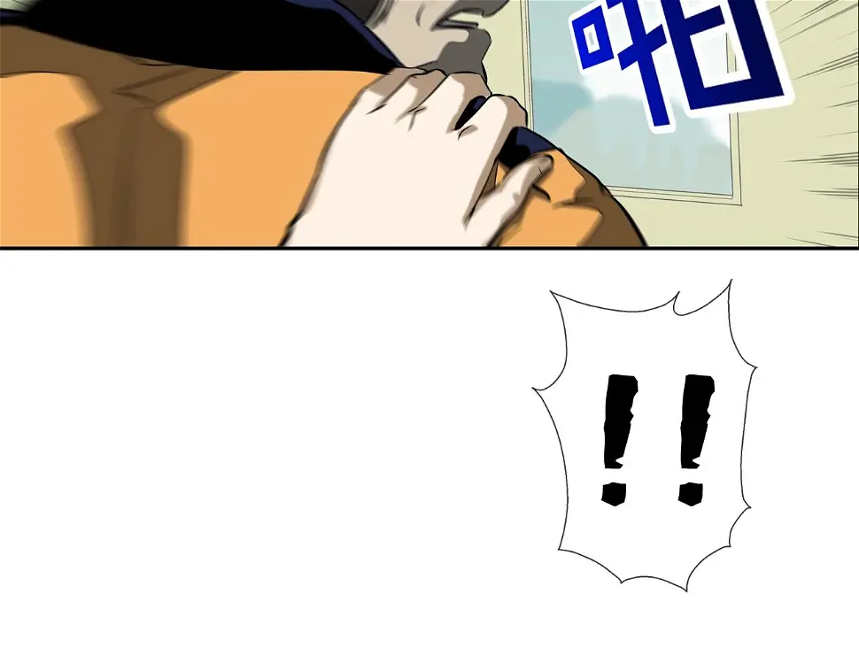 第139话 命 第95页