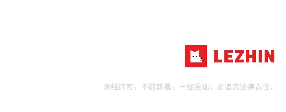 第139话 命 第97页