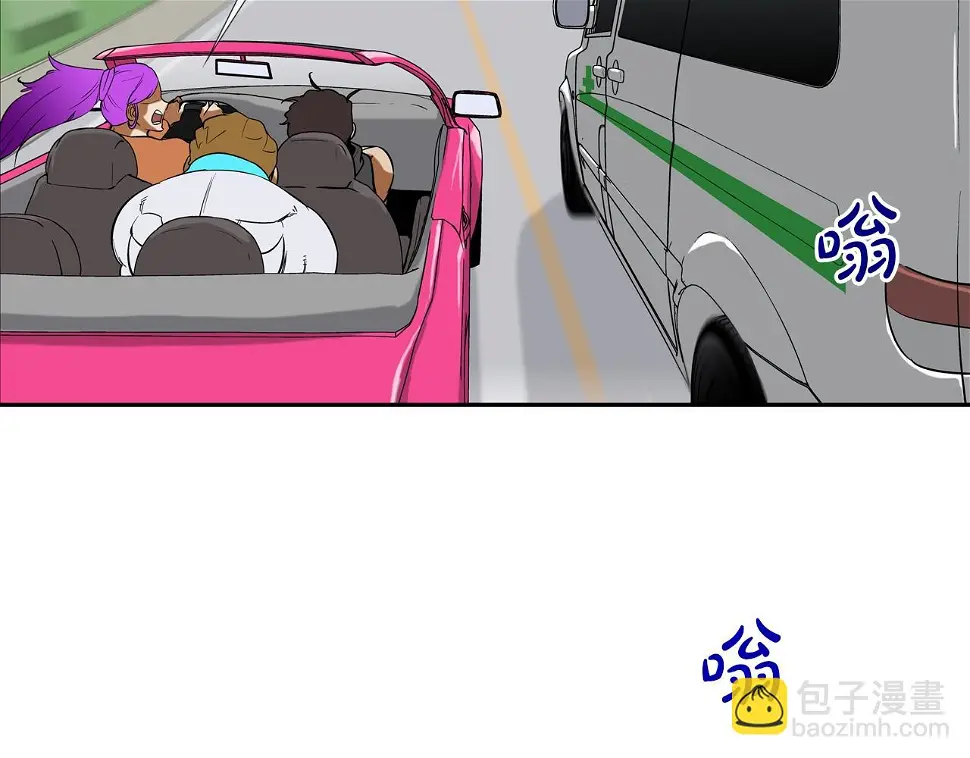 第137话 敢撞老娘？ 第69页