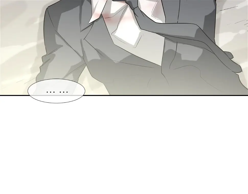 第138话 救急 第4页