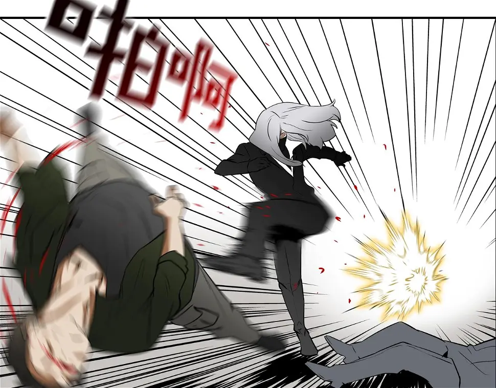 第138话 救急 第22页